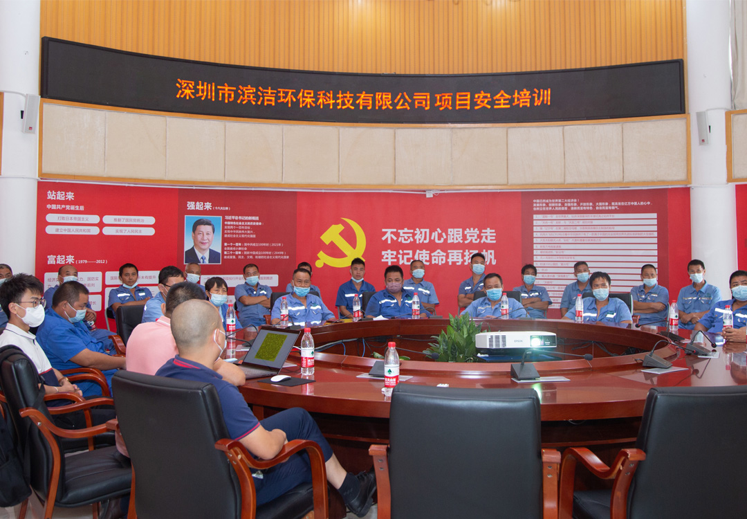 提升清運疏通作業(yè)規(guī)范 攜手構建消防安全防線